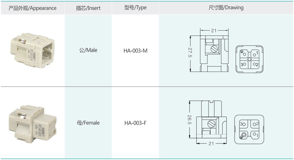 未標題-1.jpg